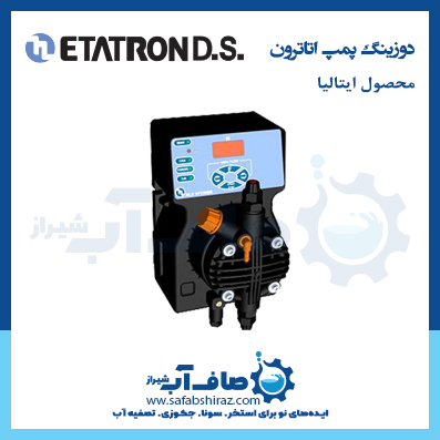 دوزینگ پمپ Etatron