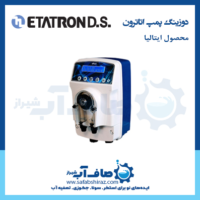 دوزینگ پمپ Etatron